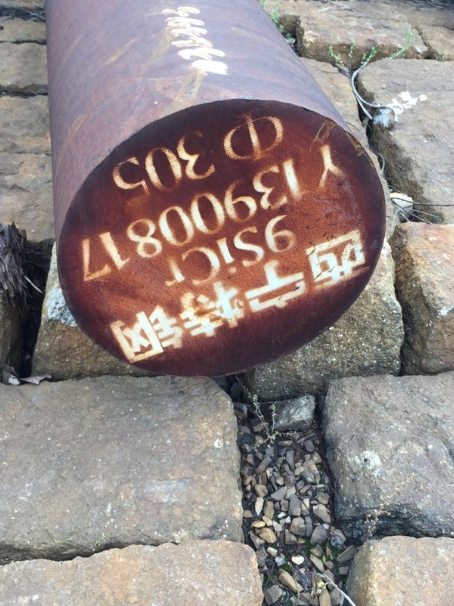 永顺9CrSi工具钢
