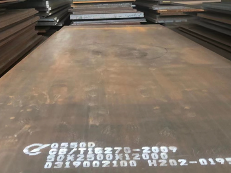 永顺Q550高强钢板