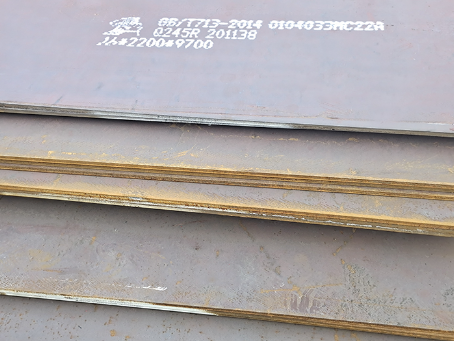 永顺容器板-Q245R