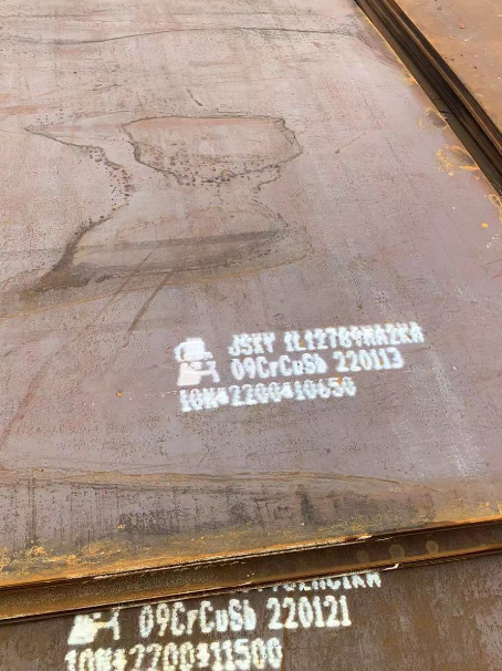 永顺ND耐酸钢板