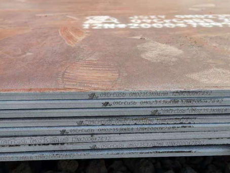 永顺09CrCuSb耐酸钢板